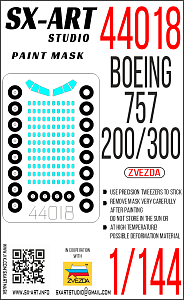 Paint Mask 1/144 Boeing 757-200/300 (Zvezda)