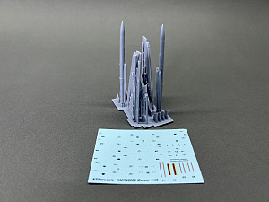 Additions (3D resin printing) 1/48 Meteor rocket + pylon 2 pcs. set (KepModels)