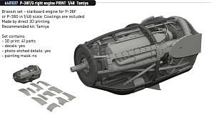 Additions (3D resin printing) 1/48 Lockheed P-38F/P-38G Lightning right engine (3D-Printed) 1/48 (designed to be used with Tamiya kits)