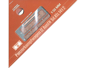 Model kit 1/35 German Panzerkampfwagen III Ausf.N (Sd.Kfz.141/2) (Tamiya)