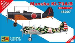 Model kit 1/48 Manshu Ki-79A/B (RS Models)