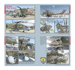 Aircraft books Publ. Mi-24/35 Late Hinds in detail (WWP Publications)