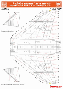 Decal 1/48 "Phantom shades of gray" - Low Viz F-4J/N/S, 7 Markings (Cut then Add)