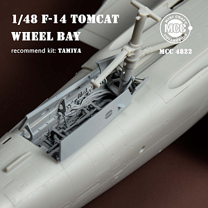 Additions (3D resin printing) 1/48 Grumman F-14 Tomcat wheel bay TAMIYA