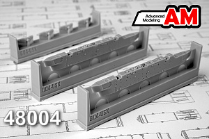 Additions (3D resin printing) 1/48 Beam holder BD4-USKM (Advanced Modeling) 