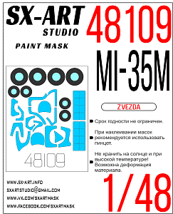 Paint Mask 1/48 Mi-35M (Zvezda)