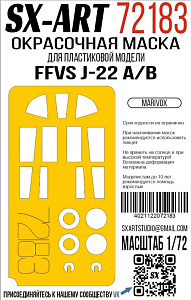 Paint Mask 1/72 FFVS J-22 A/B (Marivox)