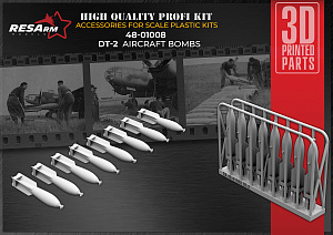 Additions (3D resin printing) 1/48 DT-2 Fragmentation bomb 50 kg (RESArm)