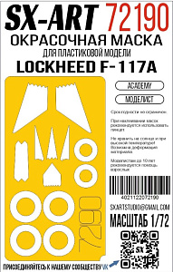 Paint Mask 1/72 Lockheed F-117A (Academy) (Airfix)