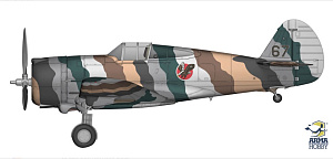 Model kit 1/72 Curtiss P-36C (Arma Hobby)