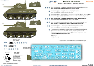 Decal 1/72 M4A2 Sherman (75) for Zvezda 5063 (Colibri Decals)