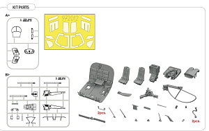 Model kit 1/48 ENSTROM 480 HYBRID edition kit (Eduard kits)
