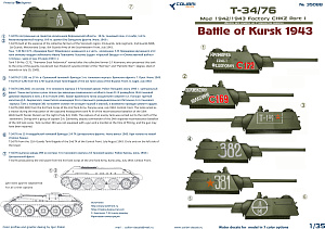 Decal 1/35 Т-34/76 мod 1942/43 Factory CHKZ Part I Battle of Kursk 1943 (Colibri Decals)