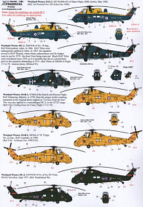 Decal 1/48 Westland Wessex HC.2 (9) (Xtradecal)