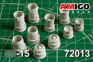 Additions (3D resin printing) 1/72 Su-15 R11F2-300 engine jet nozzle (Amigo Models)