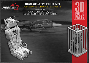 Additions (3D resin printing) 1/48 Lockheed F-104 Starfighter catapult seat (RESArm)