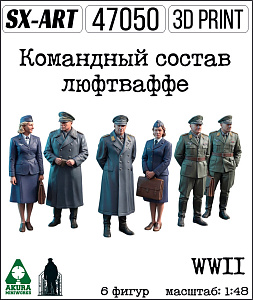 Addition (resin) 1/48 Luftwaffe command staff during World War II (6 figures) (SX-Art)