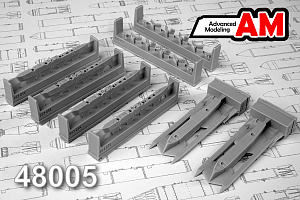 Additions (3D resin printing) 1/48 Two-post beam holder with holders BD3-USK (Advanced Modeling) 