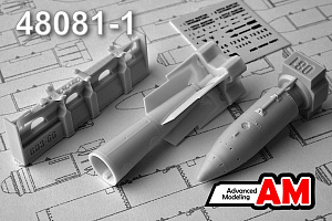 Additions (3D resin printing) 1/48 RN-28 special munition with BD3-66-21N (Advanced Modeling) 