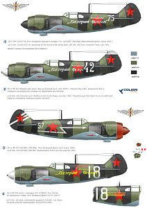 Decal 1/72 La-5 Part II (Colibri Decals)