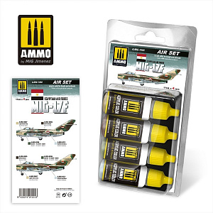 MIG-17F Egyptian Air Force Set (Ammo Mig) (4x17ml) 
