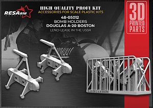 Additions (3D resin printing) 1/48 Bomb holders for Douglas A-20 Boston (RESArm)