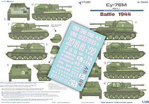 Decal 1/35 Cу-76 (Battle of 1944)- Part I (Colibri Decals)