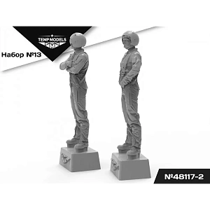 Figures (resin) 1/48 PIlots of the Russian Aerospace Forces (SVO) PSO SET No.13-2 (Temp Models)