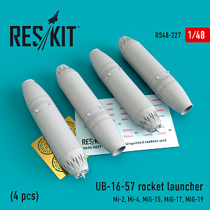 Additions (3D resin printing) 1/48 UB-16-57 rocket launcher (4 pcs) (ResKit)
