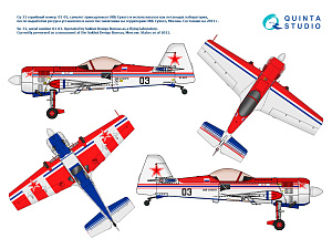 Su-31 Around the World Pt.1 (Quinta Models) (With 3D-Printed and Fiberglass resin parts)
