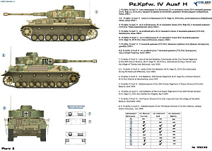 Decal 1/35 Pz.Kpfw. IV Ausf. Н Part II (Colibri Decals)