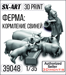 Addition (resin) 1/35 Farm: pig feeding (SX-Art)
