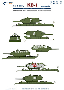 Decal 1/35 KV-1 (early production) (Colibri Decals)