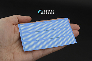 Waterline for ships and submarines. Width 0.4 mm, length 2820 mm.  (for all kits)