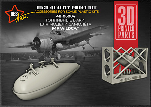 Additions (3D resin printing) 1/48 Fuel tanks for F4f Wildcat ( (RESArm)