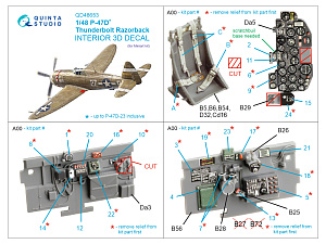 P-47D Thunderbolt Razorback 3D-Printed & coloured Interior on decal paper (Miniart)