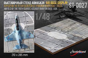 Exhibition stand fragment of the airfield /Lida/ (ScaleStand)