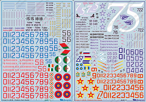 Decal 1/48 Sukhoi Su-30SM Flankers from Irkutsk (Begemot)