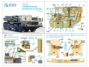 BM-30 Smerch 3D-Printed & coloured Interior on decal paper (Meng)