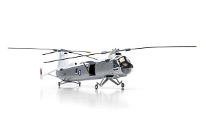 Model kit 1/72 Bristol 192 Belvedere (Airfix)