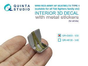 WWII Red Army AF Seatbelts Type 1 (with metal buckles) (All kits)