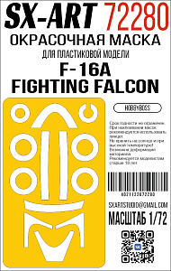 Paint Mask 1/72 F-16A Fighting Falcon (Hobbyboss)