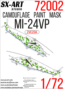 Camouflage mask 1/72 Mi-24VP b/n 33 “red” (Zvezda)