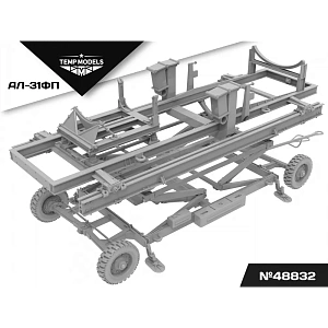 Additions (3D resin printing) 1/48 ENGINE AL-31FP (Temp Models)