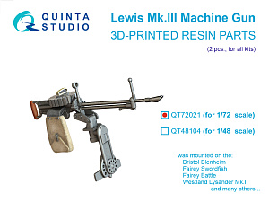 Lewis Mk.III Machine gun, 2 pcs (all kits)