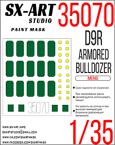 Paint Mask 1/35  D9R armored bulldozer (Meng)