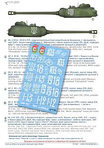 Decal 1/35 ИС-2 (JS-2 Late version) (Colibri Decals)