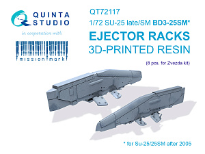 Su-25 late/Su-25SM BD3-25SM Ejector racks, 8 pcs (Zvezda)