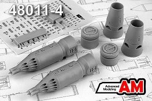 Additions (3D resin printing) 1/48 UB-32A-73 NAR unit (Advanced Modeling) 