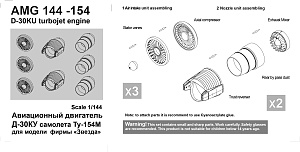 Additions (3D resin printing) 1/144 Tupolev Type 154M aircraft engine D-30KU (Zvezda) (Amigo Models)